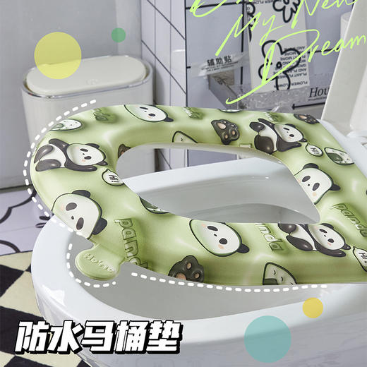 「四色可选！3D印花版」一颗开心糖EVA3D马桶垫 可爱卡通坐垫四季通用居家日用粘贴式免洗坐便器套 商品图2