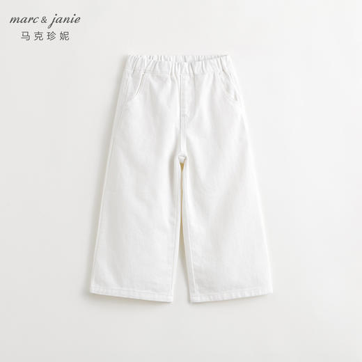 马克珍妮女童时尚百搭直筒牛仔裤儿童纯棉裤子2024春装新款240226 商品图1