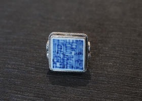 老瓷片戒指4