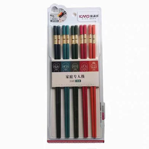 康巴赫生活馆合金筷子 商品图0