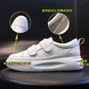小白鞋女春季2024新款女士乐福厚底真皮女鞋魔术贴休闲平底单鞋女 商品缩略图1