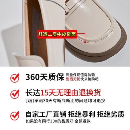 真皮乐福鞋女2024春季新款女士英伦风小皮鞋一脚蹬女鞋小香风单鞋 商品图2