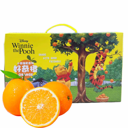 【水果礼盒】迪士尼赣南脐橙礼盒装5斤 商品图0