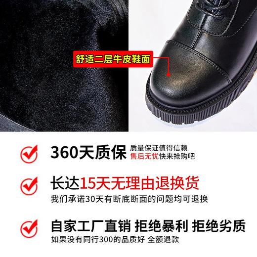 骑士靴女秋冬2023新款高筒休闲真皮长筒靴女英伦风粗跟加绒鞋子女 商品图2