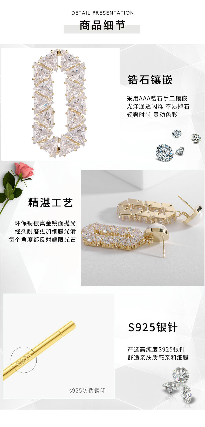 细节02 - 副本 - 副本.jpg