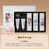 独特艾琳护手霜香氛礼盒 商品缩略图5
