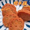 【代餐精选】桂花糯米藕 软糯甜而不腻 选用新鲜香藕中段 配料简单〇添加〇防腐 早餐代餐甜点 开袋即食 加热风味更佳 商品缩略图1