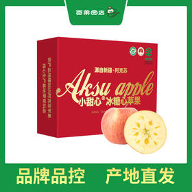 PAGODA百果园 阿克苏蜜心富士（超大）12粒礼盒装