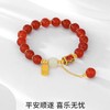 宝梵迪本命年转运朱砂手串 商品缩略图5