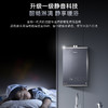 卡萨帝（Casarte）热水器 JSQ31-16CD5FRPGU1 商品缩略图6