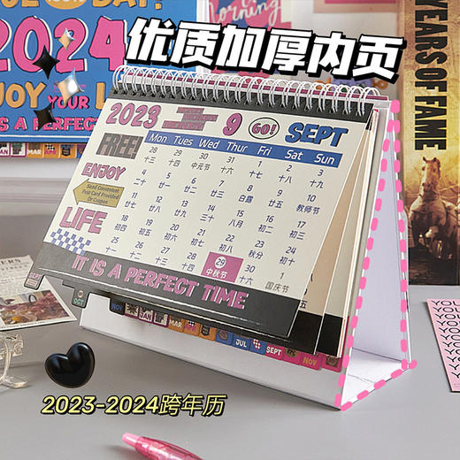「数款可选！美式复古风」2024年台历创意简约办公计划本 居家日用家居饰品商务记事可爱桌面摆件日历 商品图3