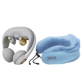 【分多包裹发货】SKG 揉捏颈椎按摩仪 N5系列2代月光白颈部按摩仪脖子肩颈颈椎护颈仪热敷物理环颈揉捏+SKG 热敷枕 BP3（无按摩）【LXKGCJ10.0】