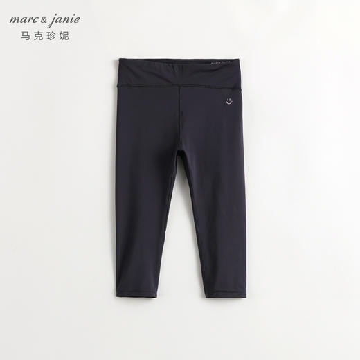马克珍妮女童弹力打底运动裤瑜伽裤儿童裤子2024年春装新款240290 商品图3