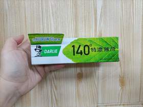 黑人牙膏140°特浓薄荷120g  4891338040617