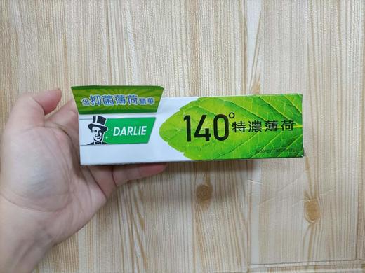 黑人牙膏140°特浓薄荷120g  4891338040617 商品图0