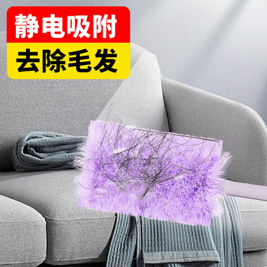 【inwejia&白倍极家居清洁用品合集】green静电拖把&木浆棉抹布&车载垃圾袋&除尘掸&便携杀菌湿巾&酒精湿巾&小白鞋清洁剂&奢皮保养剂 商品图4