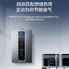 海尔（Haier）热水器 JSQ30-16SRD3DPRCU1 商品缩略图6