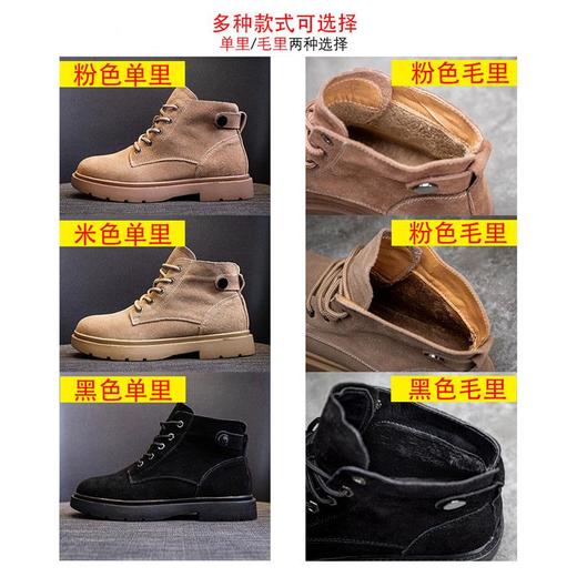 真皮马丁靴女短靴英伦风复古学生韩版百搭2023秋冬新款机车靴 商品图3