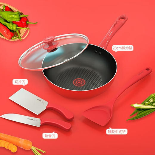 【分多包裹发货】苏泊尔   鸿运厨房礼盒四件套VTP2201T+苏泊尔   电磁炉/C22-ID31【LXKGCJ10.0】 商品图1