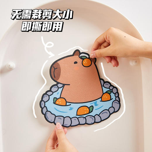 「四款香型！可爱香香贴」自粘式马桶除臭贴 去异味留香贴厕所卫生间家居饰品卡通装饰贴纸防水消臭贴 商品图2