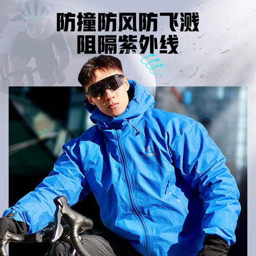 普莱斯太阳镜KC01-01	运动骑行眼镜 一体式大广角更开阔 气动防雾设计 多场景使用 板材+合金材质 四色可选 商品图3