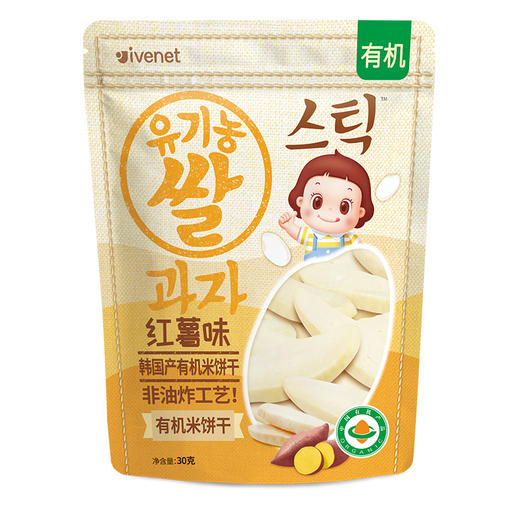 韩国Ivenet 艾唯倪迪迪有机米饼干非油炸儿童零食30g 商品图2