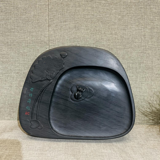 荷塘清趣砚台AD 商品图0