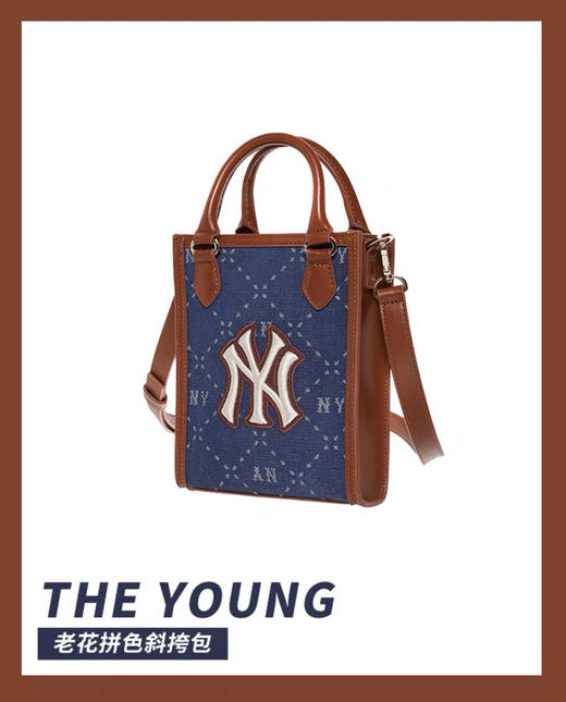 MLB老花拼色斜挎包潮流复古单肩包23秋冬新款 商品图2