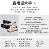 真皮乐福鞋女2024春季新款女士英伦风小皮鞋一脚蹬女鞋小香风单鞋 商品缩略图3