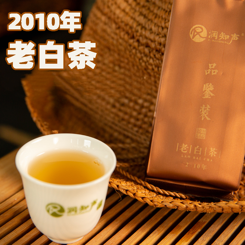 【白茶】润知声福鼎老白茶经典礼盒系列