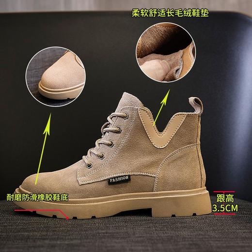 真皮马丁靴秋冬季2023新款女短靴平底女靴黑色机车女鞋瘦瘦靴子女 商品图1