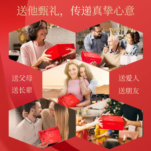 荷塔威麦卢卡蜂蜜礼盒 新西兰原装进口麦卢卡蜂蜜百年蜂场 商品图6