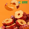 【严选】疆果果红枣脆片128g*2袋（厂家直发） 商品缩略图11