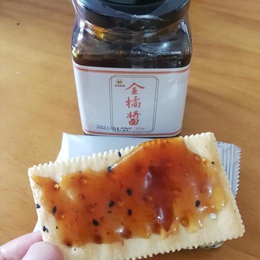 桃八园老冰糖金桔酱 商品图2