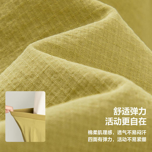 【户外风】迷你巴拉男女童长裤龙年宽松时尚撞色慢跑裤子 商品图3