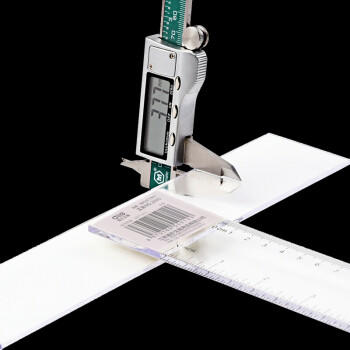 递乐【全网低价】递乐 丁字尺60cm绘图尺子工程T字头T型尺裁切测量绘图工具 2660 商品图1