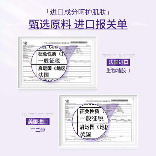 【下单即赠吹风机】ODSE玻尿酸水光洗护套装 商品图2