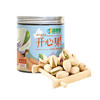 【严选】疆果果坚果干果送礼好品开心果190g/罐（厂家直发） 商品缩略图2