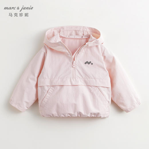 【三防】马克珍妮男女童休闲运动连帽外套童装2024春装新款240259 商品图3