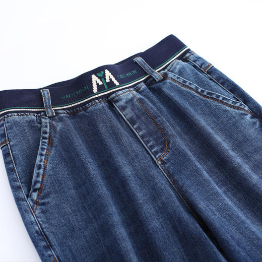 MYX-BFZY-9545-L秋款长款简约宽松休闲时尚牛仔裤松紧腰气质修身大码阔腿裤 商品图3