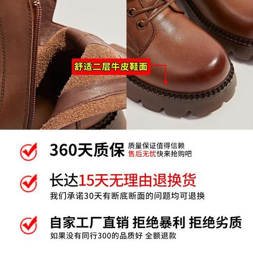 发泡底真皮马丁靴女2023秋冬新款加绒高跟瘦瘦靴女休闲复古短靴女 商品图2