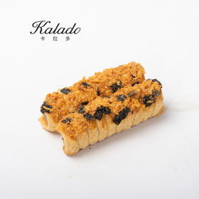 芋泥松松号角（1根）