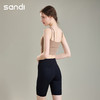 sandi背心一体杯SV22028 商品缩略图1