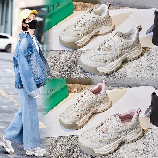吸膜底真皮老爹鞋女2023秋季新款女士跑步运动鞋子女休闲百搭女鞋 商品图0