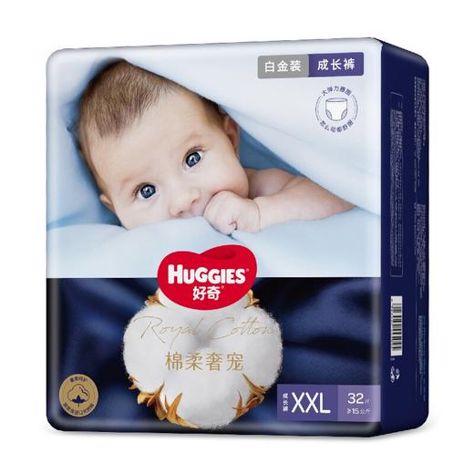 好奇白金装成长裤 商品图2