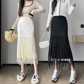 AHM-9985法式小众设计感流苏针织半身裙2024春季新款休闲高腰直筒包臀长裙