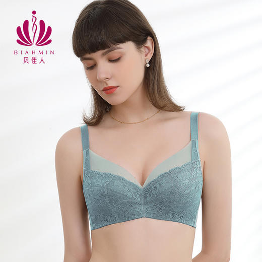 贝佳人“波普恋曲”水晶杯文胸BW932259 商品图4