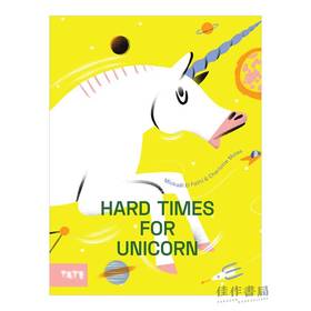 Hard Times for Unicorn / 独角兽的艰难时刻