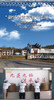 【九制有机黄精丸】 道地产区，安徽九华山，九蒸九晒，能量满满 商品缩略图5