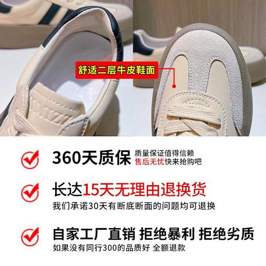 真皮德训鞋2024春夏新款女士厚底运动小白鞋女复古阿甘鞋休闲女鞋 商品图2